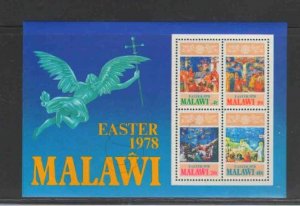 MALAWI #318a 1978 GIOTTO PAINTINGS MINT VF NH O.G S/S