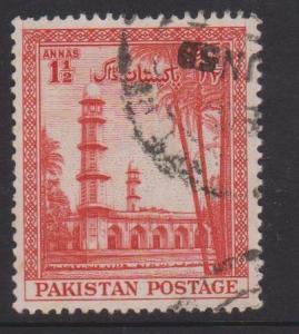 Pakistan Sc#69 Used