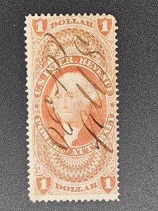 R75c quill pen cancel attractive stamp