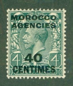 GREAT BRITAIN OFFICES IN MOROCCO 406 MH BIN $1.75