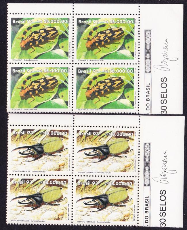 Brazil Beetles 2v Upper Right Corner Blocks of Four SG#2576-2577