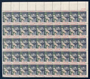 Scott 1192 ARIZONA STATEHOOD Sheet of 50 US 4¢ Stamps MNH 1962