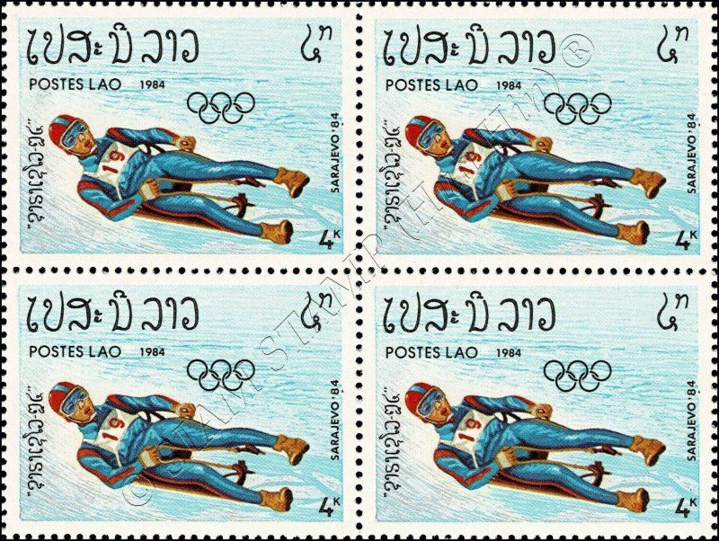 Olympic Winter Games, Sarajevo -BLOCK OF 4- (MNH)