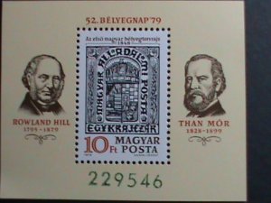 ​HUNGARY-1979 SC# 2607 STAMP DAY-UN-OFFICIAL STAMP-1848 MNH-S/S VERY FINE