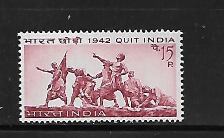 INDIA, 455, MNH, MARTYR'S MEMORIAL PATNA