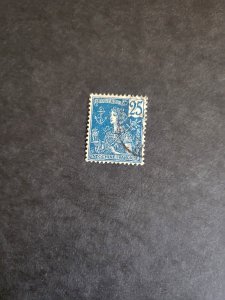 Stamps Indochina 31 used