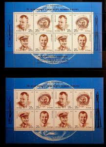 RUSSIA Sc 5977d-e NH 2MINISHEETS OF 1991 - SPACE - Y.GAGARIN