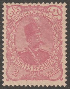 Persia, stamp, Scott#114, mint, hinged,  2kr,  pink