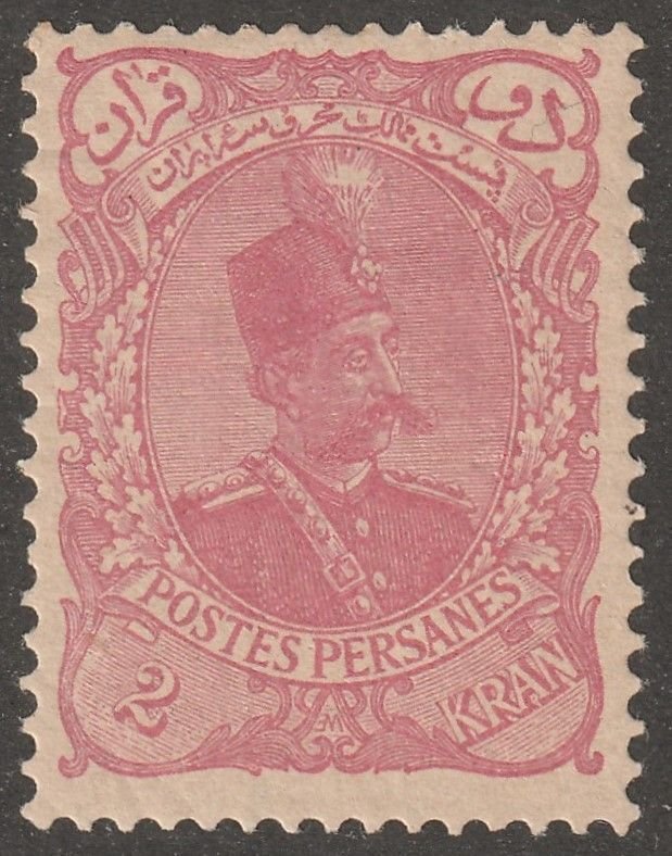 Persia, stamp, Scott#114, mint, hinged,  2kr,  pink