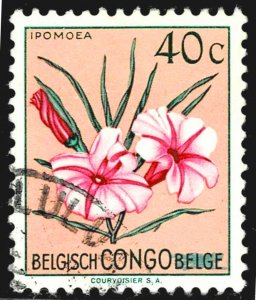 Belgian Congo 267 - used