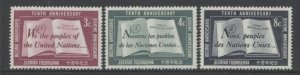 35-37 United Nations 1955 Tenth Anniv. MNH