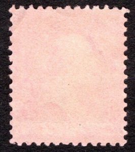 1898, US 2c, Used, Light cncel, Error on overprint, Sc R155