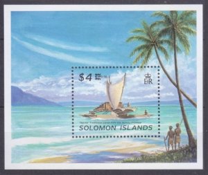 1996 Solomon Islands  914/B45 Sailboat