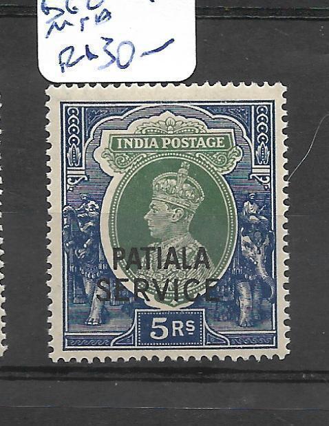 INDIA PATIALA (P0512B) KGVI 5R SERVICE   SG O84     MNH