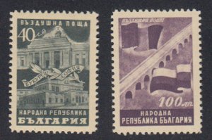 Bulgaria - 1948 - SC C56-57 - NH - Complete set