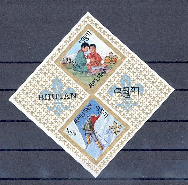 BHUTAN,  SUPERB COLLECTION MOSTLY 3D, MOSTLY NH **!