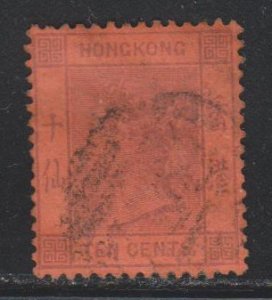 Hong Kong,  10c Queen Victoria (SC# 44) Used