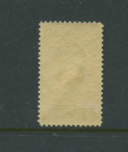 RG124 Silver Tax Revenue Mint  Stamp NH  (Bx 2297)