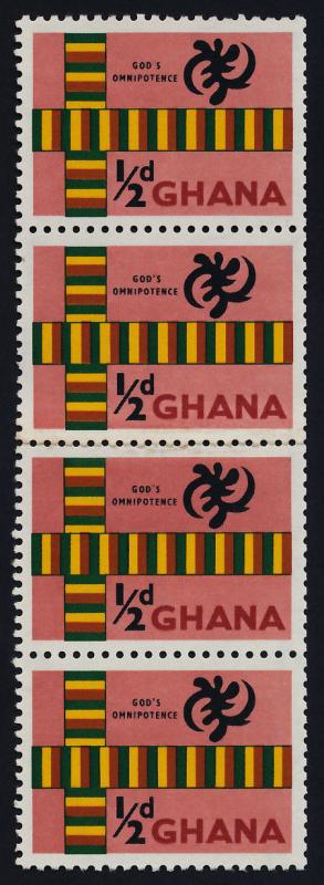 Ghana 48a paste up coil strip MNH Kente Cloth, God's Omnipotence Symbol