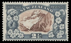 New Zealand 1936 KGVI 2½d chocolate & slate superb MNH. SG 581b. 