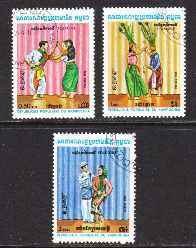Cambodia Scott 400-02 VF CTO.  FREE...