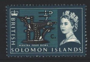 Solomon Islands Sc#149 MNH