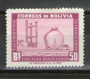 Bolivia 391 MH
