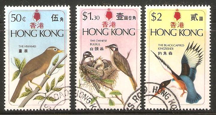 Hong Kong 1975 Hong Kong Birds Stamps Set of 3 Fine Used