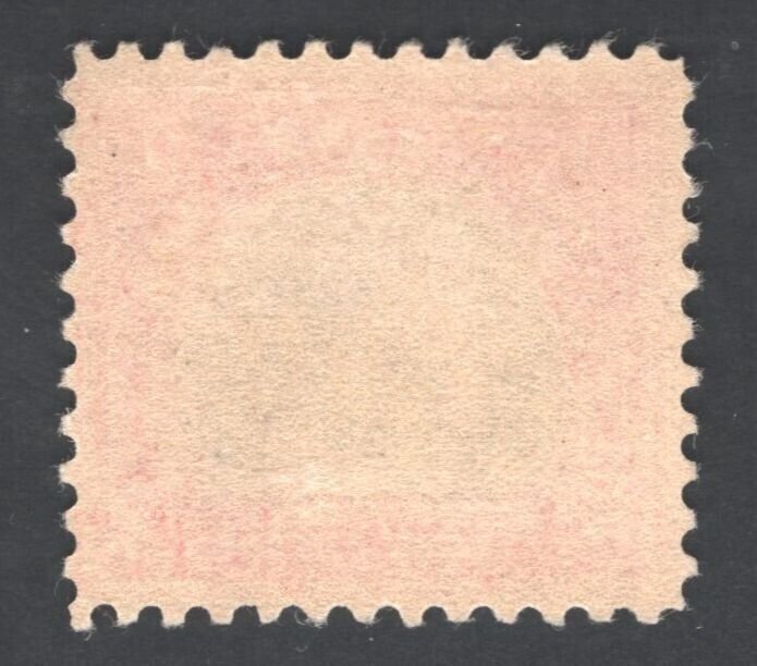 SCOTT #547 - MINT - F/VF - OGnh -Post Office Fresh!   (LB 5/22/23) 