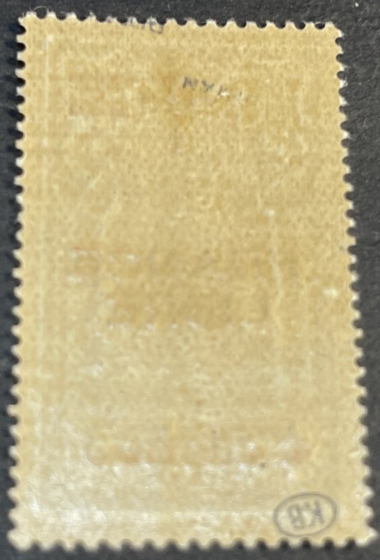 FRENCH INDIA # 185--MINT NEVER/HINGED---SINGLE---1943