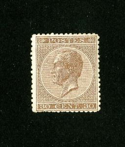 Belgium Stamps # 20 VF OG LH Scott Value $625.00