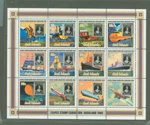 Cook Islands #552E  Souvenir Sheet (Stamps On Stamps)