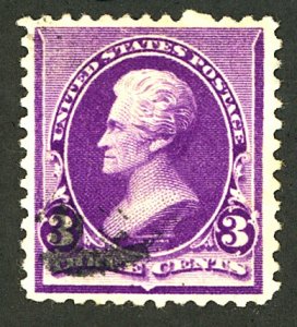 U.S. #221 USED THIN