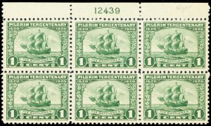 548, Mint VF NH 1¢ Top Plate Block of Six Stamps - Stuart Katz