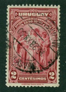 Uruguay 1930 #396 U  SCV (2024) = $0.25