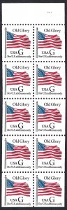 United States 2881a G (32¢) Old Glory (1994). Booklet pane of 10. Black G. MNH
