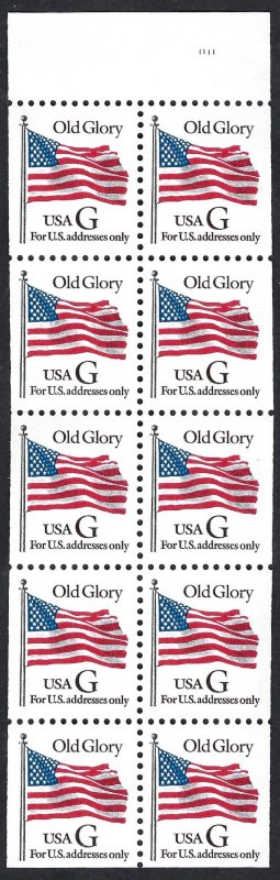 United States 2881a G (32¢) Old Glory (1994). Booklet pane of 10. Black G. MNH