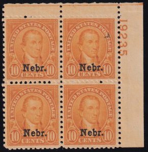 US 679 Modern Mint NH VF Plate Block VF/XF UR 19235