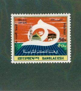 BANGLADESH 189 MH BIN $0.50