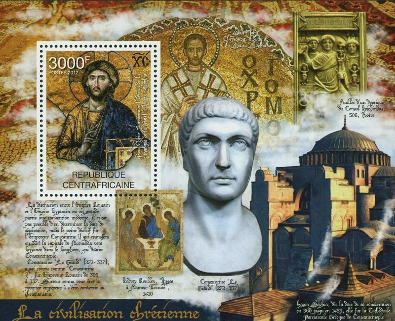 Christian Civilization Stamp Jesus Christ Constantine S/S MNH #3591 / Bl.933 