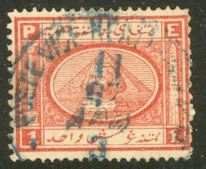 EGYPT 1867 1pi Rose Red SPHINX & PYRAMID Sc 13 VFU