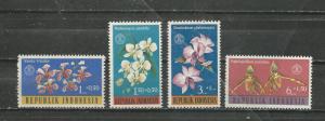 Indonesia #B146-B149 Mint NH