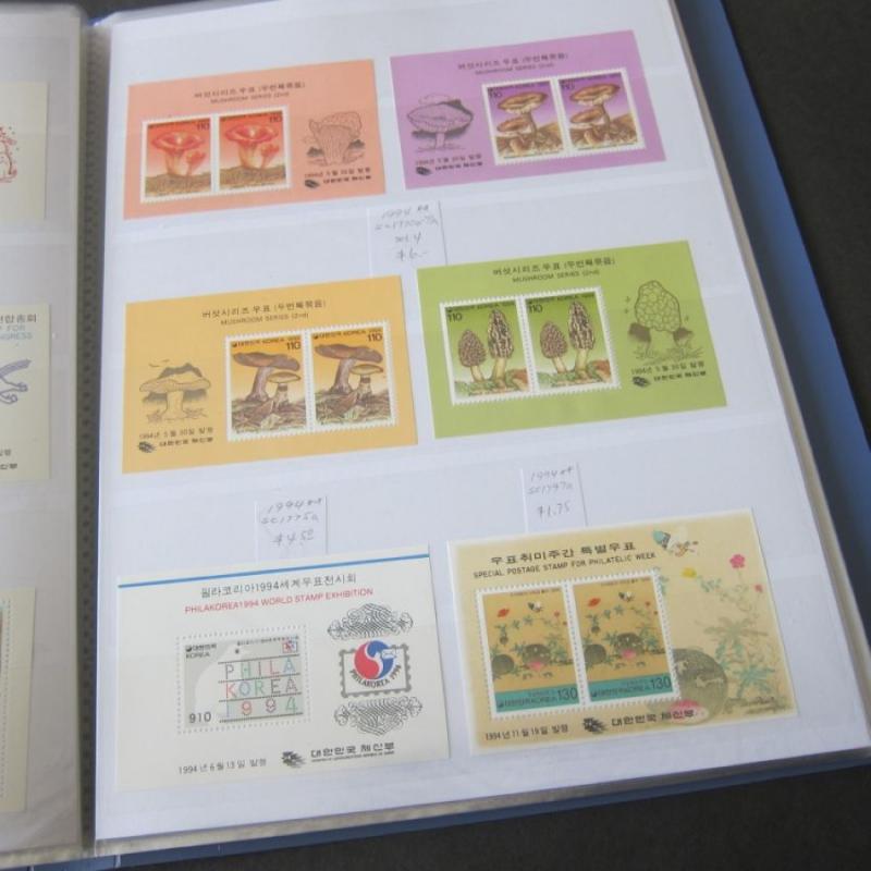 Korea Souvenir Sheets 1960-2009 440 (74 pages) all different MNH CV$2,082