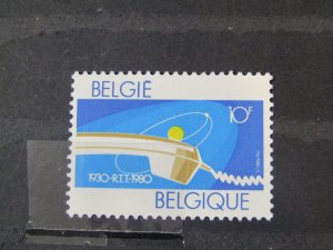 Belgium 1050 MNH