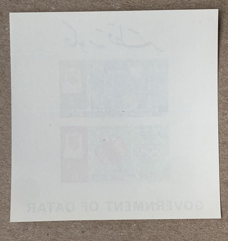 Qatar 1965 ITU imperforate MS, MNH. Scott 68a note CV $60.00. Michel BL2B