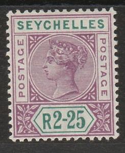 SEYCHELLES 1897 QV 2R25 