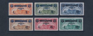 1933 SAN MARINO, Airmail # A11/A16, Zeppelin Cruise, MNH**