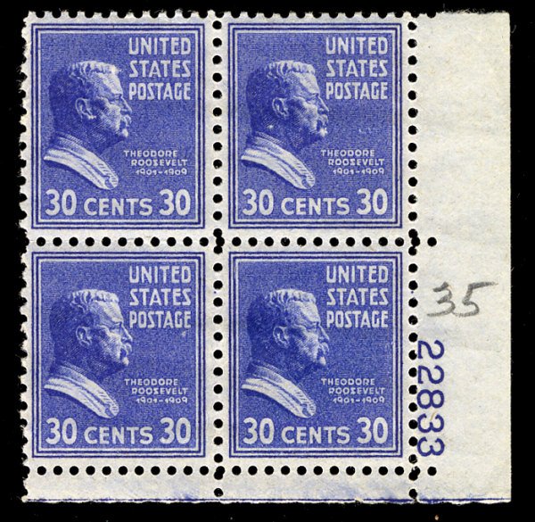 US #830 PLATE BLOCK, SUPERB mint never hinged, perfectly centered,  WONDERFUL...