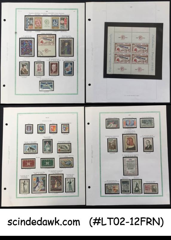 COLLECTION OF FRANCE STAMPS FROM 1960 to 1974 ON ALBUM PAGES