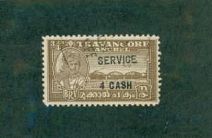 TRAVANCORE 058 USED BIN $2.00